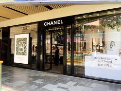 -Chanel