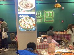 -老街鱼嘴巴(坡子街老店)