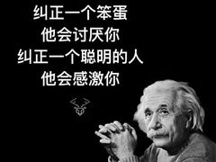 -火炉山森林公园