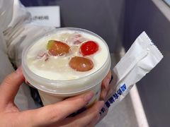 -溪边姑娘·拉丝酸奶水果捞(春熙路店)
