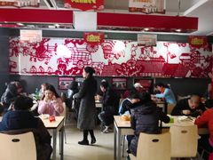 -闫家驴肉火烧(五四店)