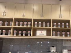 -霸王茶姬(泛海广场店)