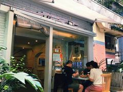 -正南齐北·老街糯米团(洪崖洞店)