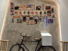 -菲住布渴酒店自助餐厅(阿里巴巴西溪园区店)