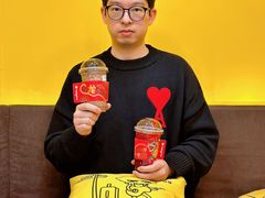 -快乐柠檬happylemon(北京APM店)