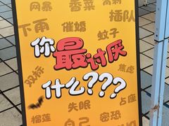 -福州大学(旗山校区)