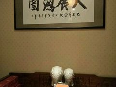 -三品尚院(贝勒府旧址店)