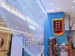 -阿里疆Alijiang·丝路美食·异域风情·清真(长楹天街店)