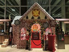 -北京望京凯悦酒店The Lounge大堂酒廊