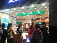 门面-1点点(东门电玩城店)