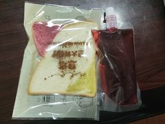 -ITA·意塔意大利餐厅(亦庄店)