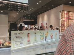 -哈根达斯(虹口店)