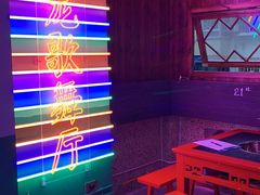 -肥龙火锅(南坪店)
