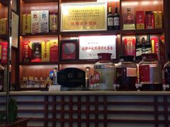 -廖老妈蹄花店(人民公园陕西街259号店)