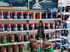 -立邦(三奇环渤海店)
