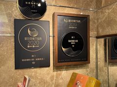 -協成海鮮火鍋(老店)