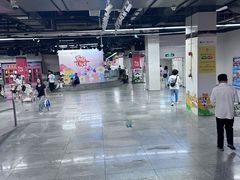 -连城·新天地(福华一路店)