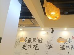 -胖子鱼·天水麻辣鱼火锅(秦州407店)