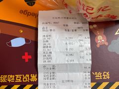 -宫廷糕点铺(建设路店)