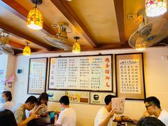 -玫瑰甜品(文明路店)
