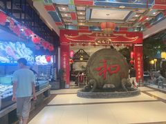 -和源祥·日照菜扛把子(万平口一店)