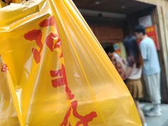 -阿吉仔(大元路店)