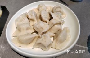 Pork and Celery Dumplings