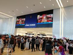 -王权免税店(普吉市区店)