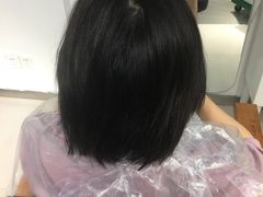 -风格style 专业烫染
