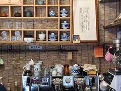 -悟饮门市景店