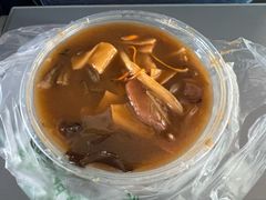 -逍遥镇刘相五胡辣汤豆沫馆(康复中街店)