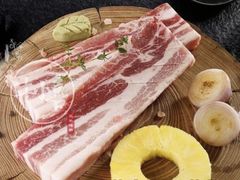 山蒜叶厚切五花肉-牛小喜黑牛烤肉料理(霸州店)