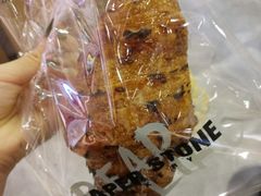焦糖牛角酥-PAPER STONE BAKERY(天汇广场店)