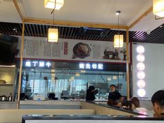 -林记潮牛·牛肉火锅(上马墩店)