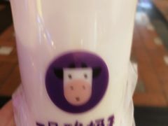 -一只酸奶牛(八一路店)