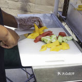 “爱吃菠萝的人天塌了”