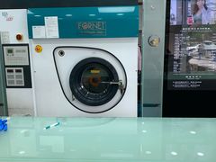 -福奈特洗衣洗鞋(宝山一二八纪念路店)