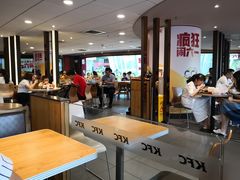 -肯德基(中心书城店)
