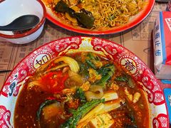 -海椒市落舌·麻辣烫冒菜(中关村店)