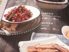 菜单-巴依老爷新疆美食(望京小街店)