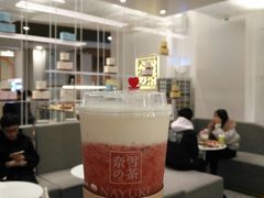 -奈雪的茶(市百一店)