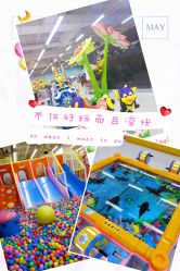 -嘟嘟乐儿童乐园(卜蜂莲花店)