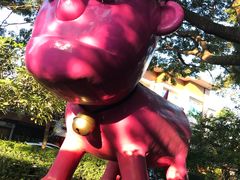 -莓园冰淇淋店