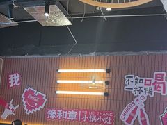 -万达广场(南昌红谷滩店)