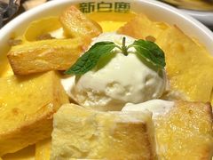 -新白鹿餐厅(滨江银泰店)