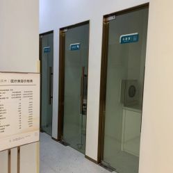 -嘉和医学脱毛中心