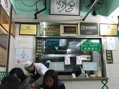 大堂-清真蒋有记(老门东店)