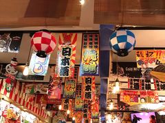 -平成屋·午肴夜酒(四川北路店)