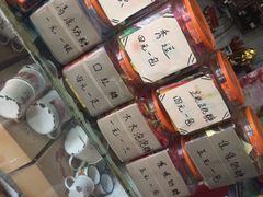 -做了不起的80后