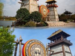 -茅山东方盐湖城景区